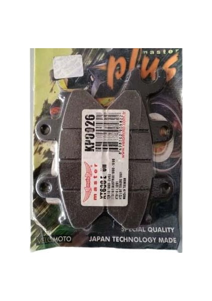 Yamaha M.master Plus Fren Disk Balata Uyumlu Xt600 E