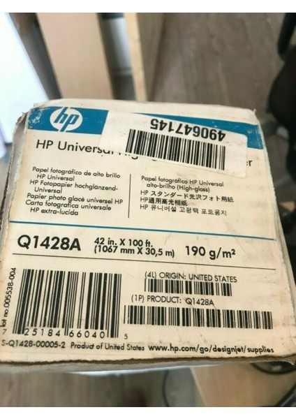 Q1428A 1067 mm x 30.5 M 190 G/metrekare Plotter Kağıdı