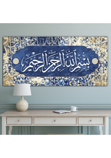Besmele Dini Islami Hat Kanvas Tablo Bismillahirrahmanirrahim ( 7 Farklı Ölçü ) fiyatları