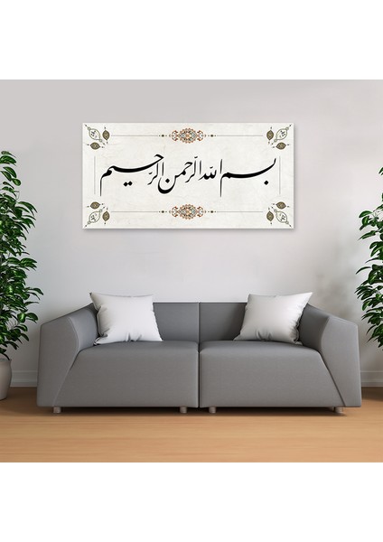 Besmele Dini Islami Hat Kanvas Tablo Bismillahirrahmanirrahim ( 7 Farklı Ölçü ) fiyatları