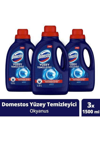 Yüzey Temizleyici Okyanus 1500   ml 3 Adet