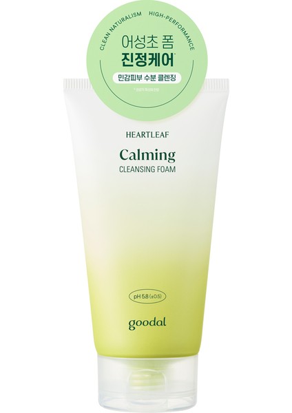 Heartleaf Calming pH Balancing Cleansing Foam - Houttuynia Cordata Özlü pH Dengeleyici Köpük Temizleyici