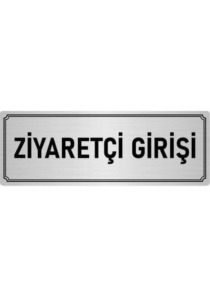 Metal Yönlendirme Levhası, Departman Kapı İsimliği Ziyaretçi Girişi 7X20 cm Gümüş Renk