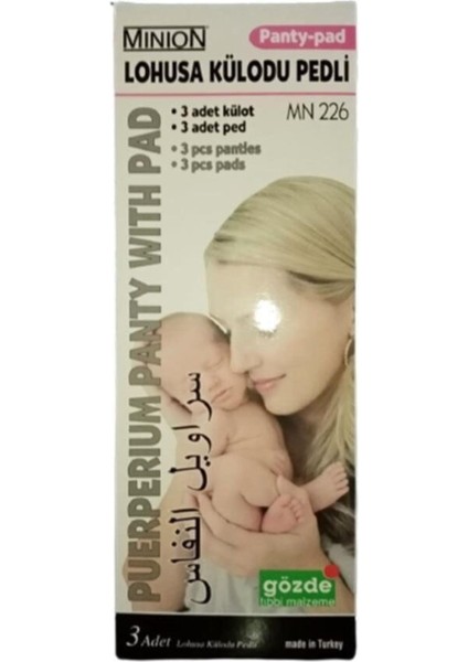 Lohusa Külodu MN226 - Large