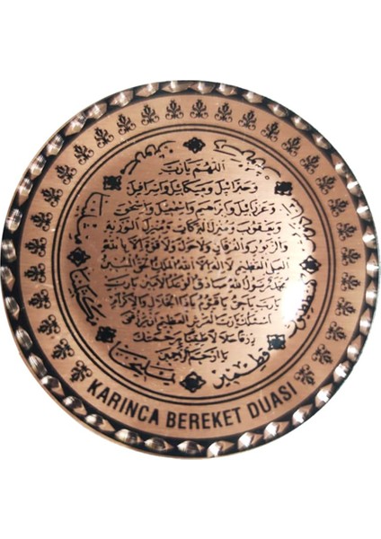 Karınca Bereket Duası Bakır Magnet