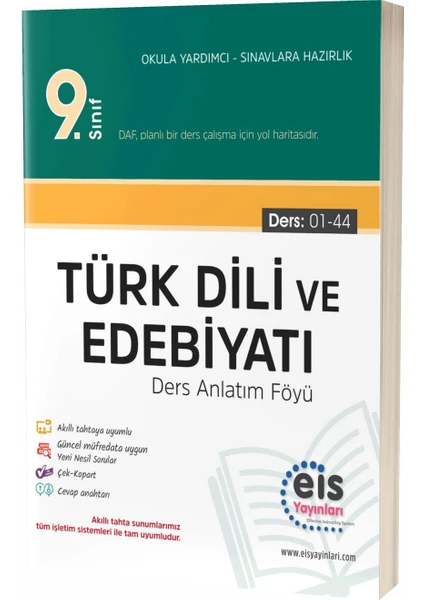 Eis Yayınları 9.Sınıf Türk Dili ve Edebiyatı Ders Anlatım Föyü (DAF) (Ciltli)