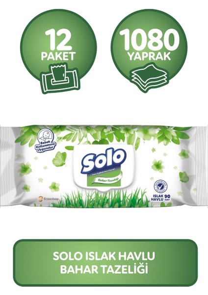 Islak Havlu Kapaklı 90 Yaprak 12'li Set