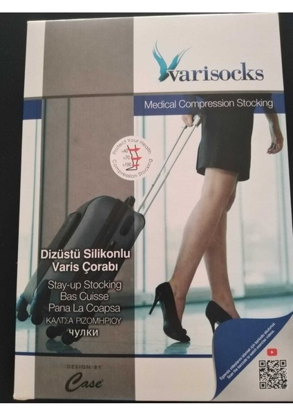 Varisocks Dizüstü Slikonlu Varis Çorabı Burun Açık 4 Numara MS140600