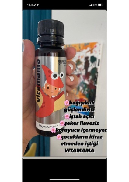 Vıtamama Immunotops Syrup Bitkiler Ve C Vitamini Içeren Şurup Takviye Edici Gıda