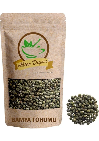 Aktar Diyarı Bamya Tohumu 250 Gr