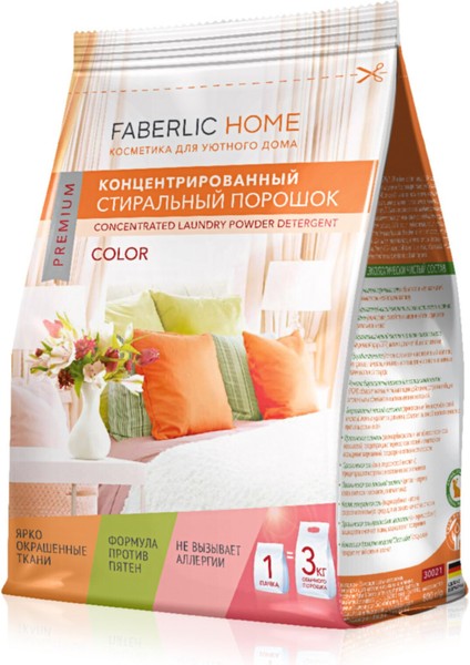Home Renkli Çamaşırlar Için Konsantre Toz Deterjan
