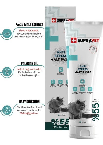 Anti Stress Relax Paste Sakinleştirici Kedi Macunu 100 gr (Şekersiz ) ( %55 Extra Malt )