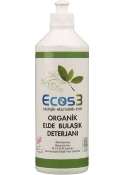Elde Bulaşık Deterjanı 500 ml