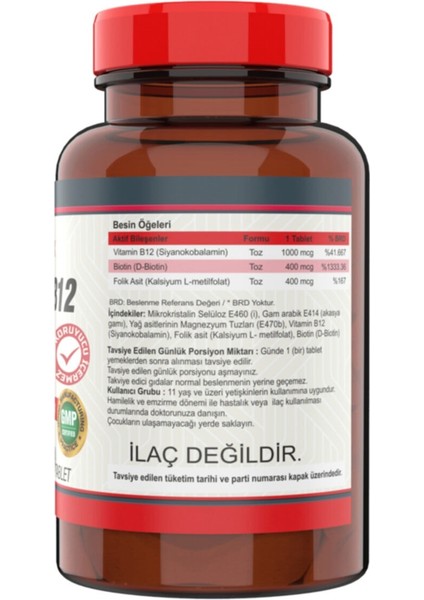 Coenzyme 200 Mg 120 Tablet B12 Folic Acid Biotin 120 Tablet