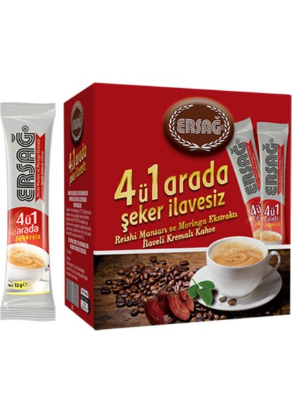 Ersağ 4 Ü 1 Arada Kahve (Tek Içimlik)