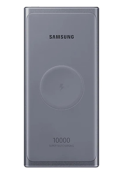 EB-U3300X 25W 10.000MAH Kablosuz Şarj Özellikli Powerbank Gri Samsung Türkiye Garantili