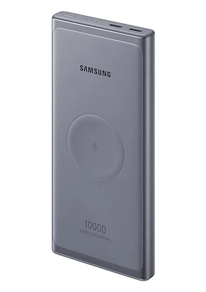 EB-U3300X 25W 10.000MAH Kablosuz Şarj Özellikli Powerbank Gri Samsung Türkiye Garantili