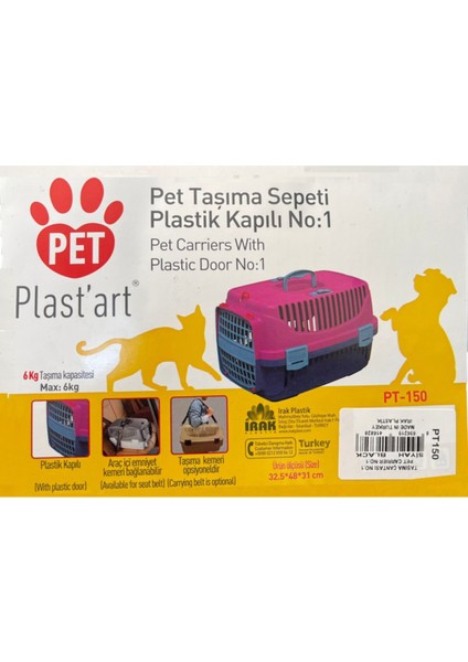 Pet Plast'art Kedi-Köpek Seyehat Taşıma Çantası 48X32,5X31CM Kırmızı