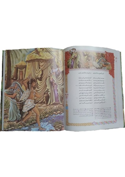 Farsça Leyla ile Mecnu Layli O Majnun (Ciltli)