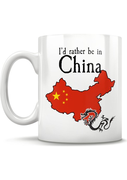 Çin Hediye, Çin Haritalı Kupa, Şangay Çin, Çin Kupa Bardak