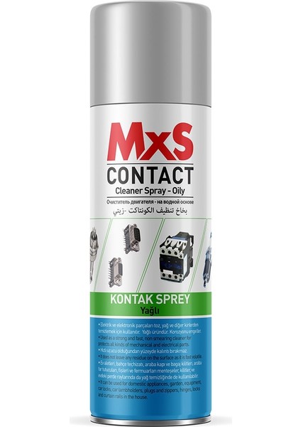 Mxs Yağlı Kontak Sprey 200 Ml