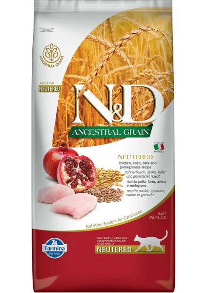 Ancestral Grain Düşük Tahıllı Tavuk ve Narlı Kısırlaştırılmış Kedi Maması 5kg