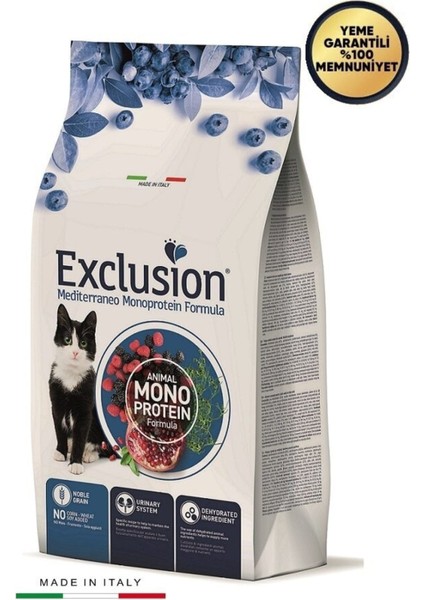 Monoprotein Tavuklu Narlı ve Yaban Mersinli Düşük Tahıllı Yavru Kedi Maması 12KG fiyatları