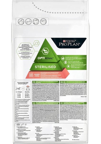 Pro Plan Proplan Sterilised Somonlu Kısır Kedi Maması 3 kg Optirenal fiyatları
