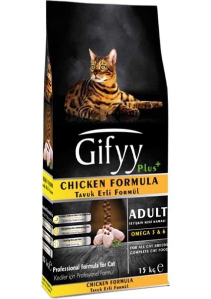 Tavuklu Kedi Maması Yetişkin 15 kg