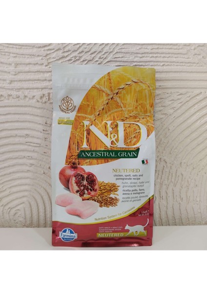 Düşük Tahıllı Tavuk ve Narlı Kısırlaştırılmış Kedi Maması 1,5 kg 8010276030481