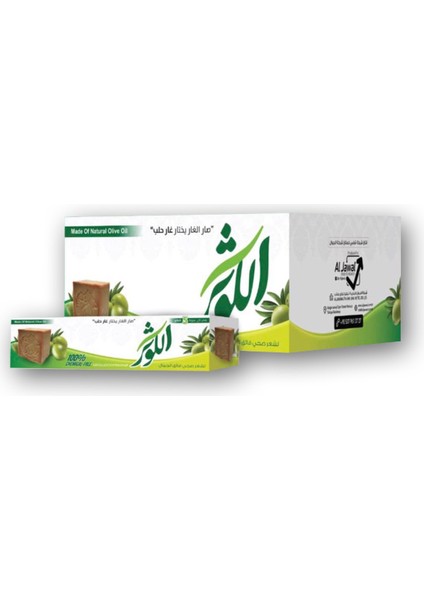 ِAlkawther 100 Defne Sabunu Ham Defne Yağı Sabunu 1 Kg fiyatları