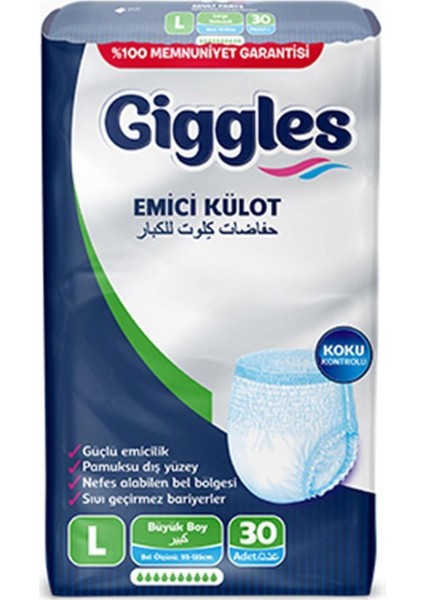 Gigless Giggles Külotlu Yetişkin Hasta Bezi Large 30 Adet