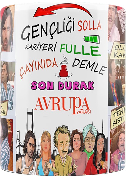 Avrupa Yakası Serisi Gaffur Baskılı Porselen Kupa, Ahşap Bardak Altlığı Hediyeli fiyatları