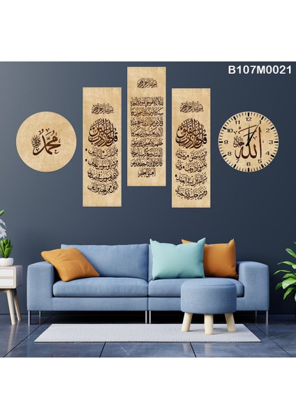 5 Parçalı Dekoratif Ahşap Duvar Tablosu ve Saati 60X115 cm B107M0021