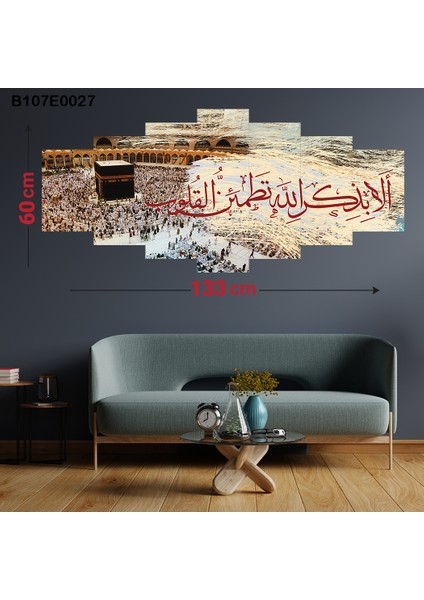 7 Parçalı Dekoratif Ahşap Duvar Tablosu 60X133 cm B107E0027