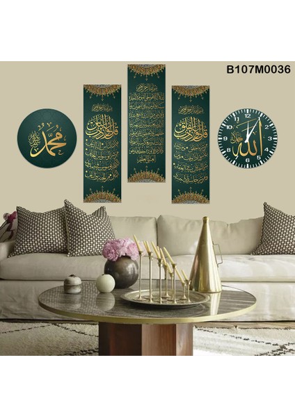 5 Parçalı Dekoratif Ahşap Duvar Tablosu ve Saati 60X115 cm B107M0036