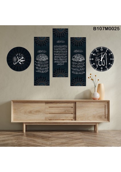 5 Parçalı Dekoratif Ahşap Duvar Tablosu ve Saati 60X115 cm B107M0025