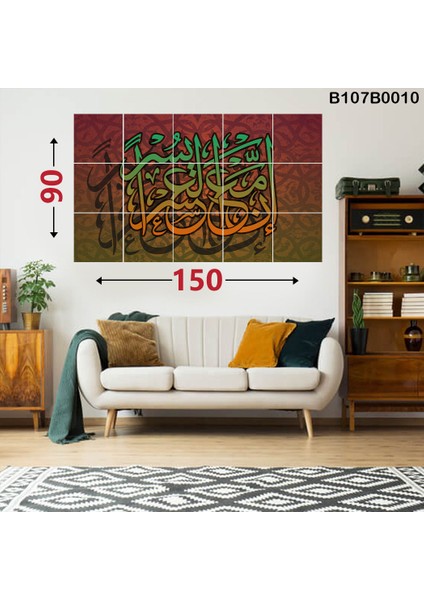 15 Parçalı Dekoratif Ahşap Duvar Tablosu 87X145 cm B107B0010