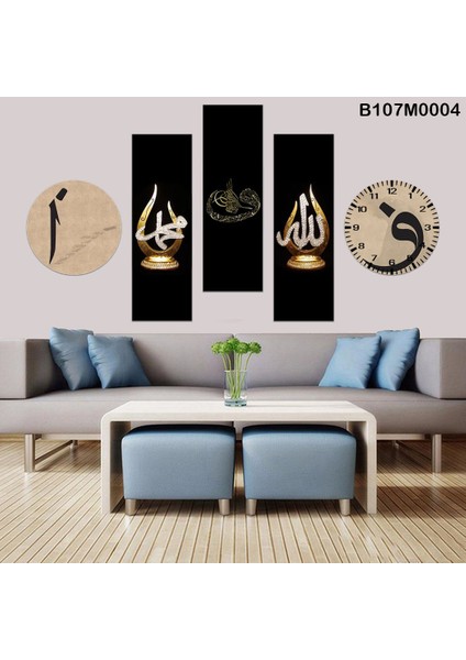 5 Parçalı Dekoratif Ahşap Duvar Tablosu ve Saati 60X115 cm B107M0004