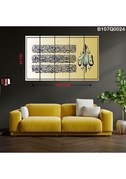 5 Parçalı Dekoratif Ahşap Duvar Tablosu 60X100 cm B107Q0024