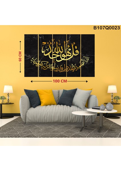 5 Parçalı Dekoratif Ahşap Duvar Tablosu 60X100 cm B107Q0023