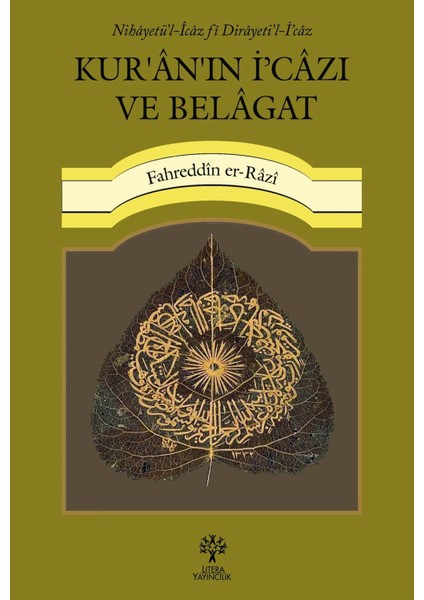 Kur’an’ın I’cazı ve Belagat