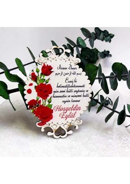 30 Adet Büyük Boy Işlemeli Ahşap Bebek Mevlüt Hediyelik Magnet Nazar Dualı