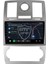 Chrysler 300C Android 4gb Ram Multimedya Kablosuz Carplay Navigasyon Ekran 4