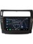 Citroen C4 Android 4gb Ram Multimedya Kablosuz Carplay Navigasyon Ekran 3