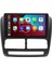 Fiat Doblo Android 4gb Ram Multimedya Kablosuz Carplay Navigasyon Ekran 3