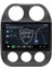 Jeep Compass Android 4gb Ram Multimedya Kablosuz Carplay Navigasyon Ekran 2
