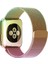 Apple Watch Metal Hasır Kordon 1 2 3 4 5 6 7 Se 42-44-45 mm -Tam Uyumlu Kordon 2