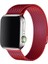 Apple Watch Metal Hasır Kordon 1 2 3 4 5 6 7 Se 42-44-45 mm -Tam Uyumlu Kordon 1