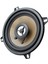 150W 10 cm 4'' Tweeter’lı Tekli Oto Hoparlör MV-2004 753015 1